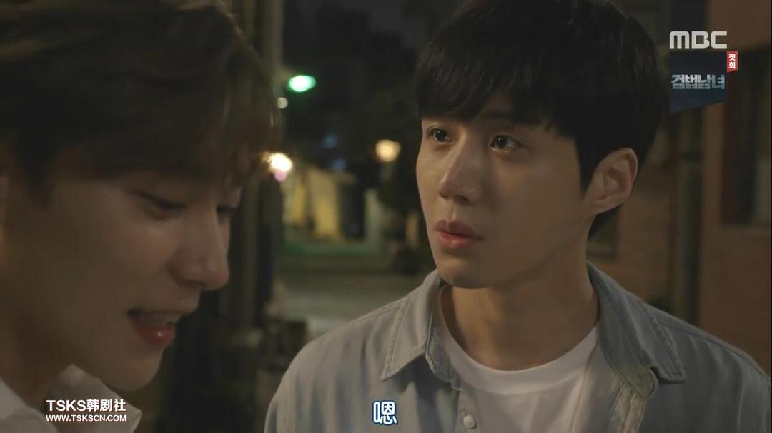 《疯了，因为你！》剧照第55张图片