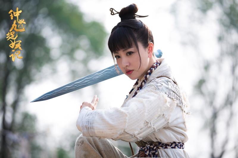 《钟馗捉妖记》海报第21张图片