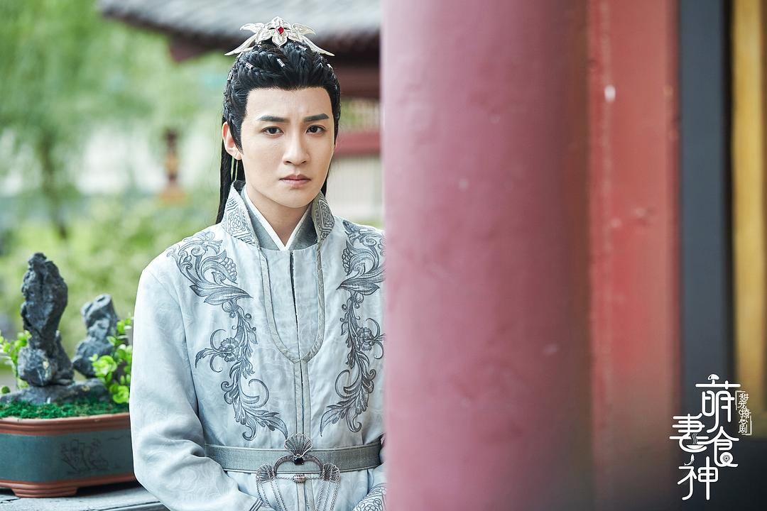 《萌妻食神》剧照第59张图片