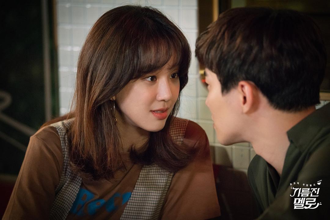 《油腻的浪漫》剧照