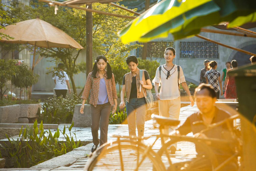 《我们的青春期》剧照第14张图片