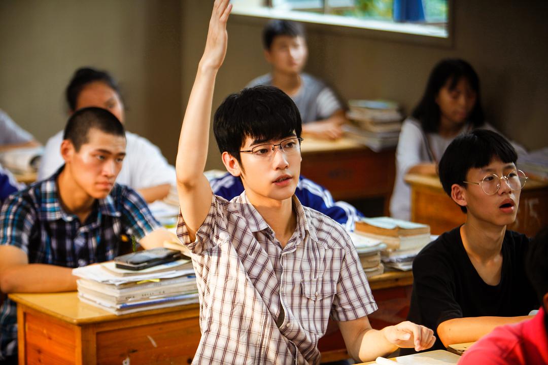 《我们的青春期》剧照第11张图片