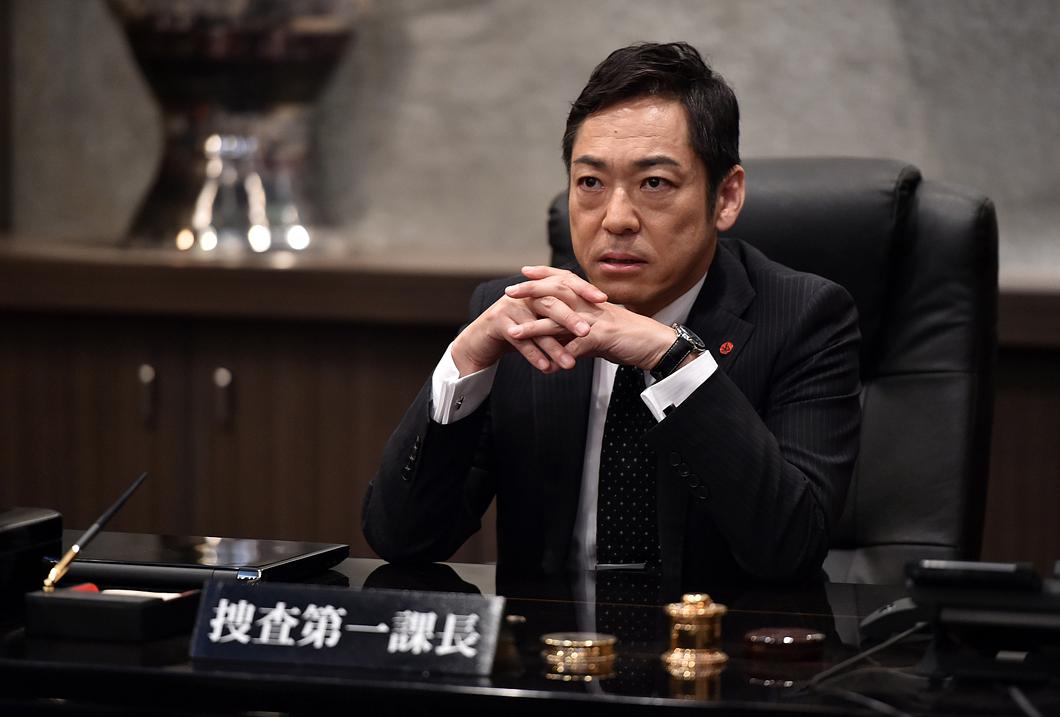 小野田，搜查第一课长...