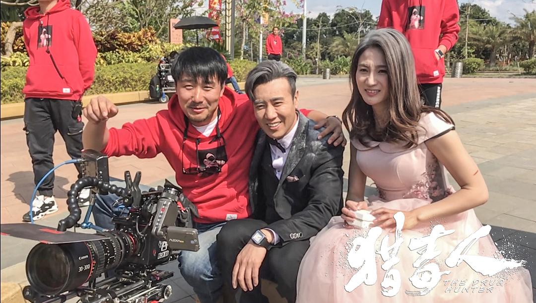 于和伟和侯梦莎