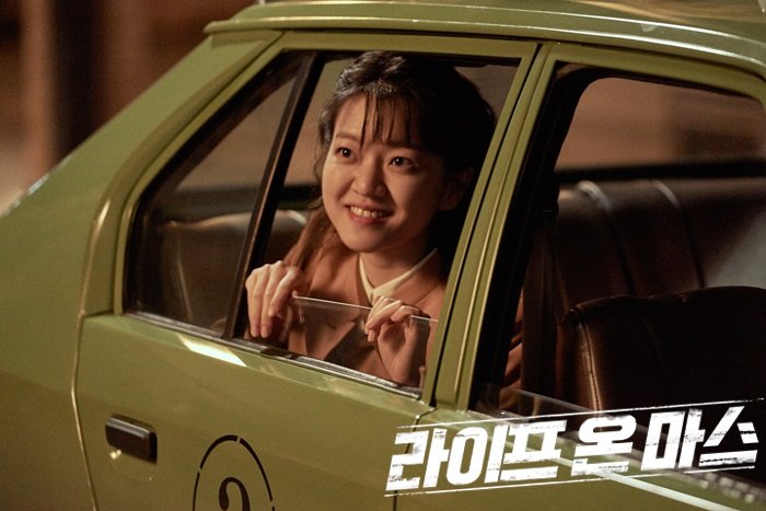 《火星生活》剧照