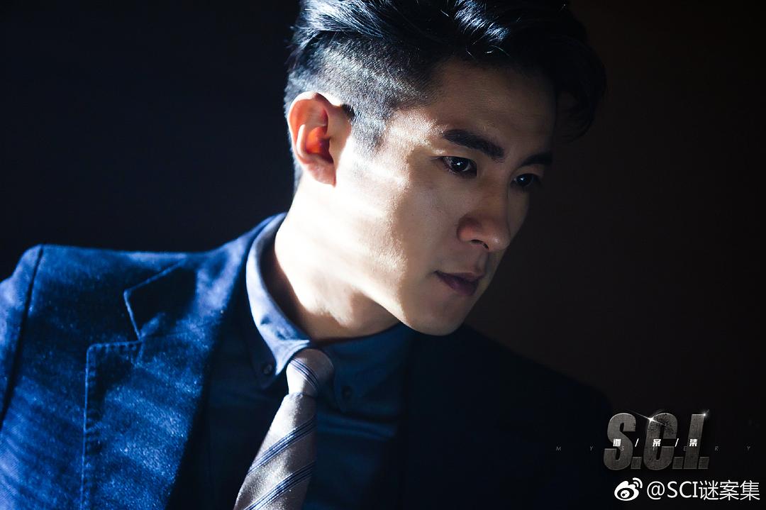 《S.C.I.谜案集》剧照