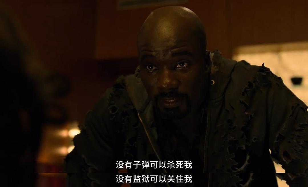 《卢克·凯奇第二季》剧照第49张图片