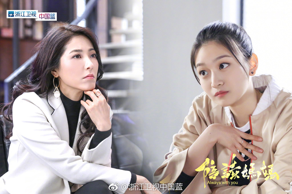 《陪读妈妈》剧照