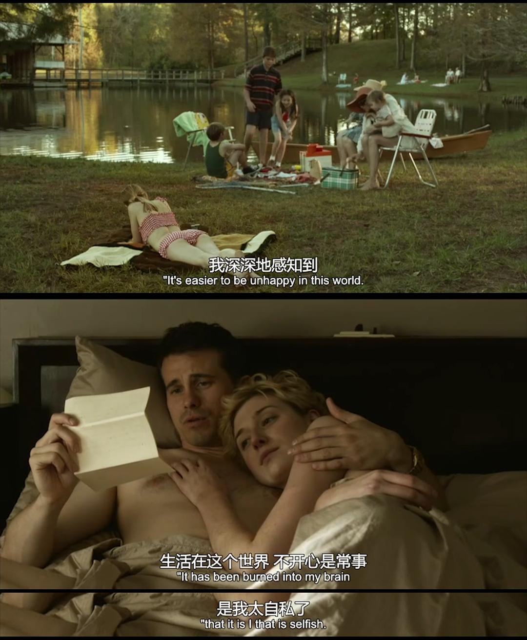 《信笺故事》海报第12张图片