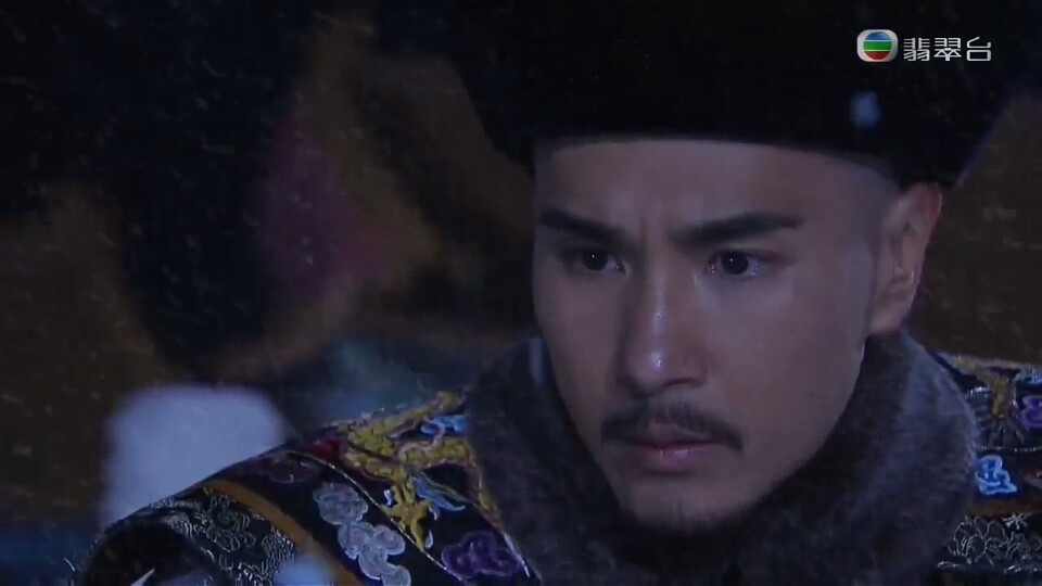 《天命》剧照第25张图片