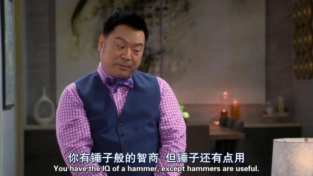 《浪女大厨第五季》剧照第7张图片