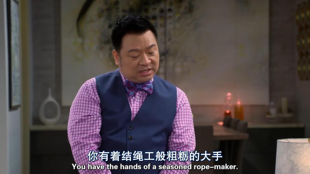 《浪女大厨第五季》剧照第5张图片