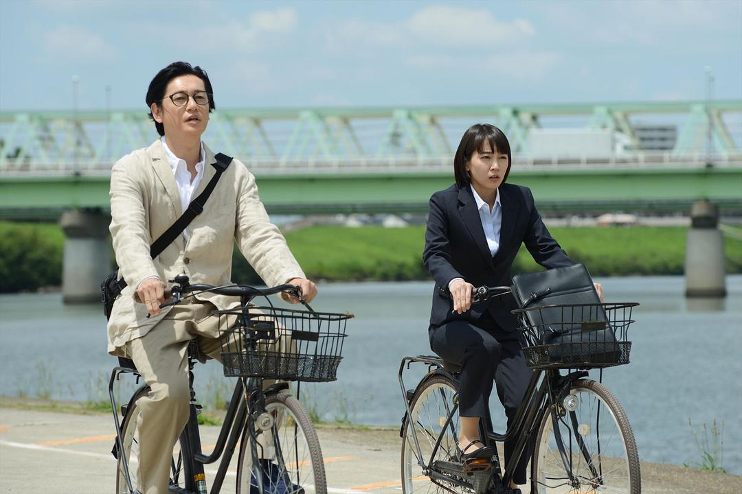 《健康又文明的最低限度生活》海报第9张图片