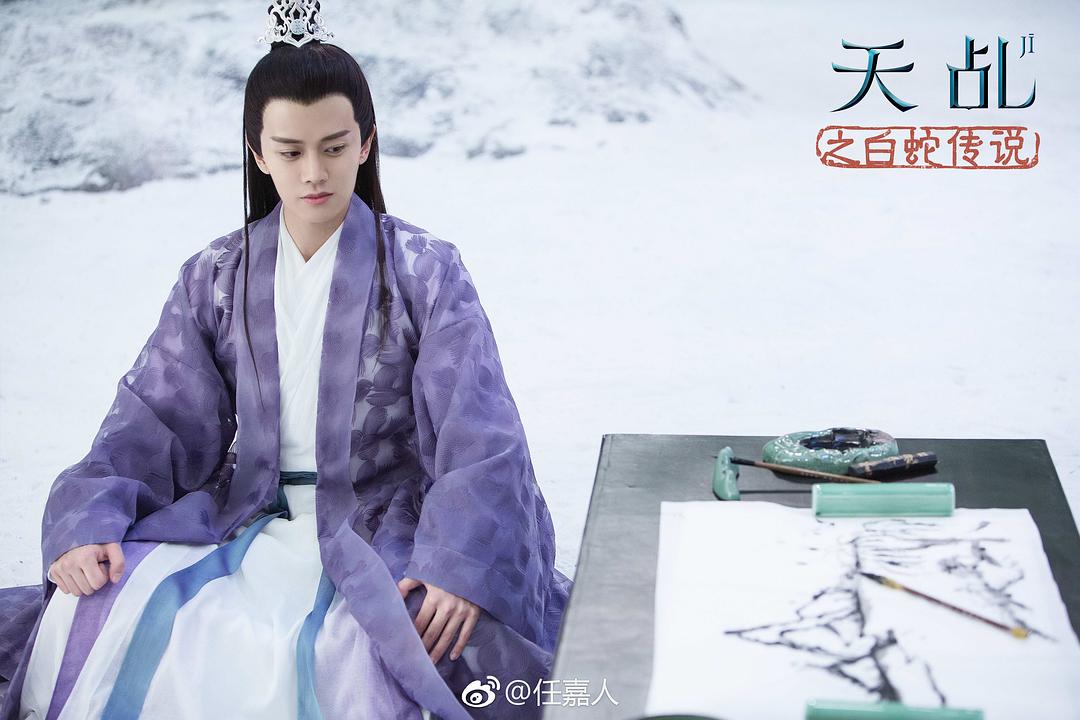 《天乩之白蛇传说》剧照第45张图片