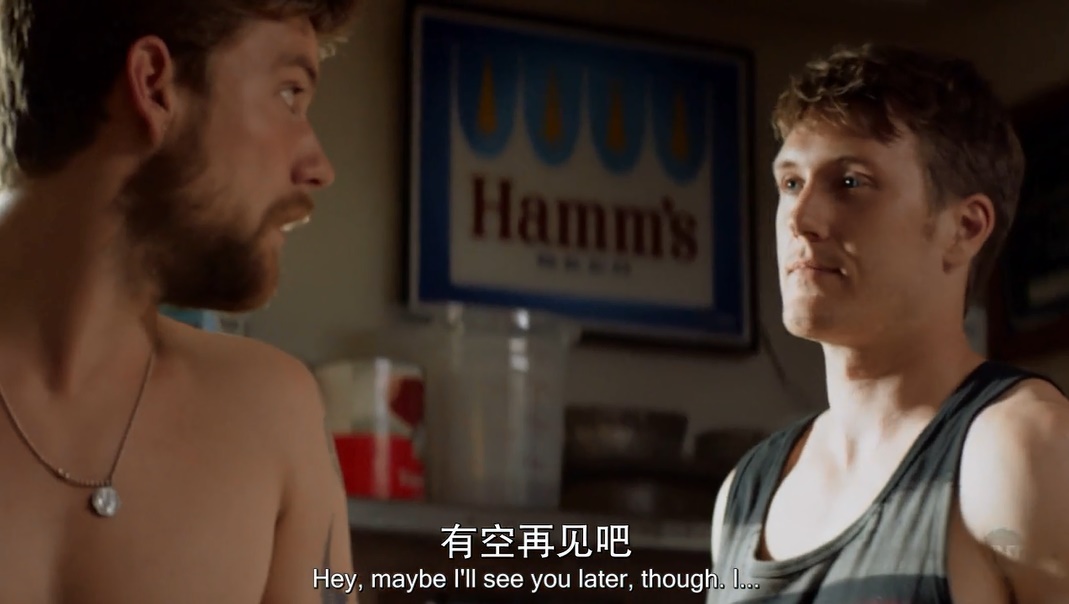 《野兽家族第三季》海报第17张图片