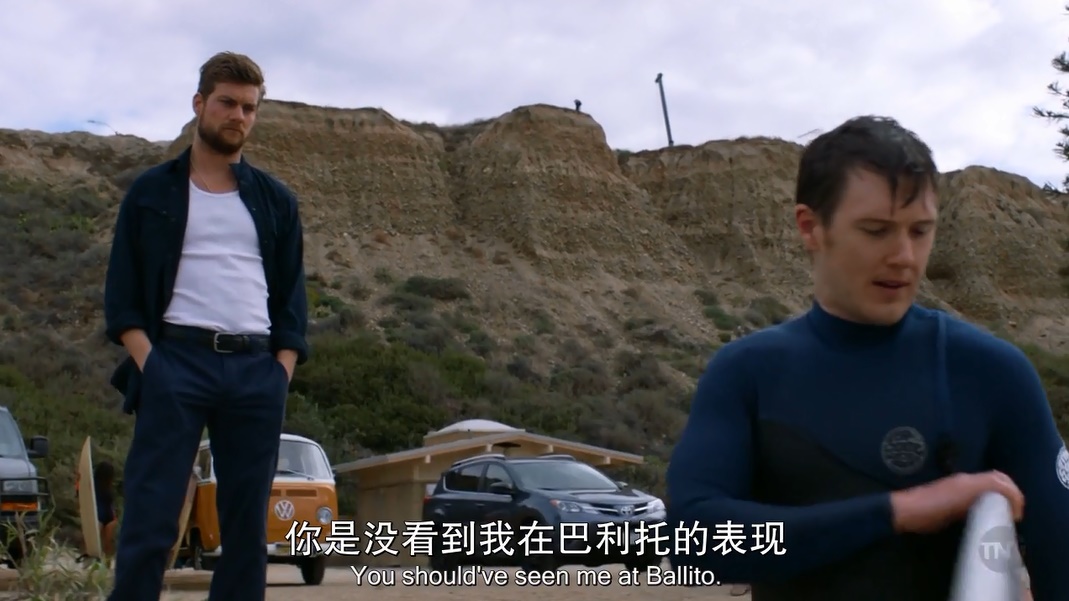 《野兽家族第三季》海报第16张图片