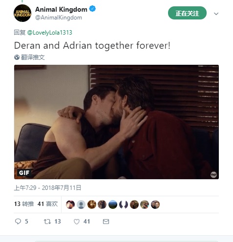 《野兽家族第三季》剧照