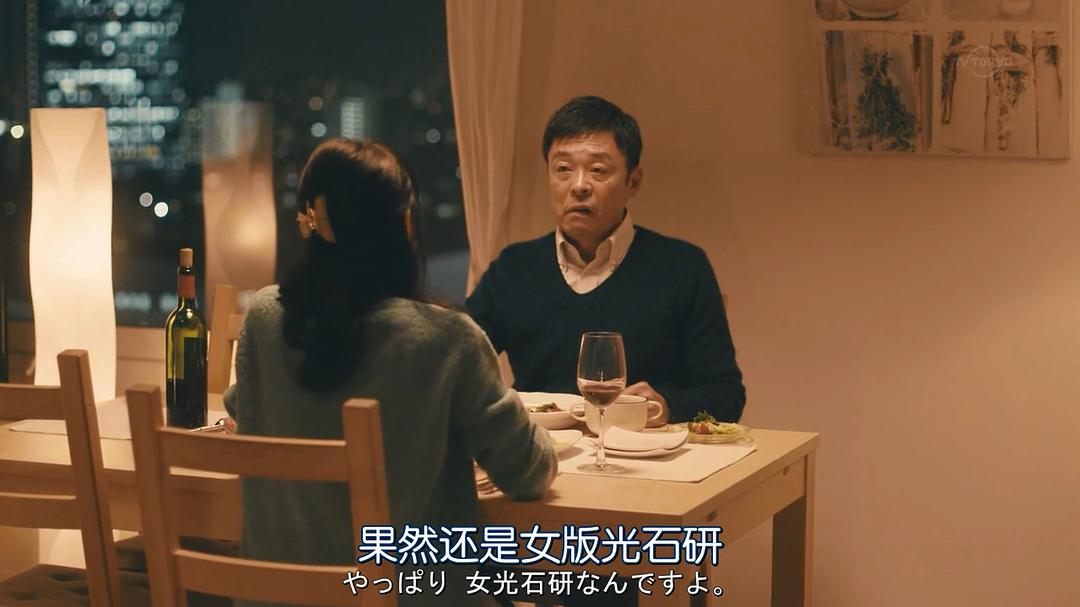 《Byplayers：如果这6名配角共同生活的话》海报第59张图片