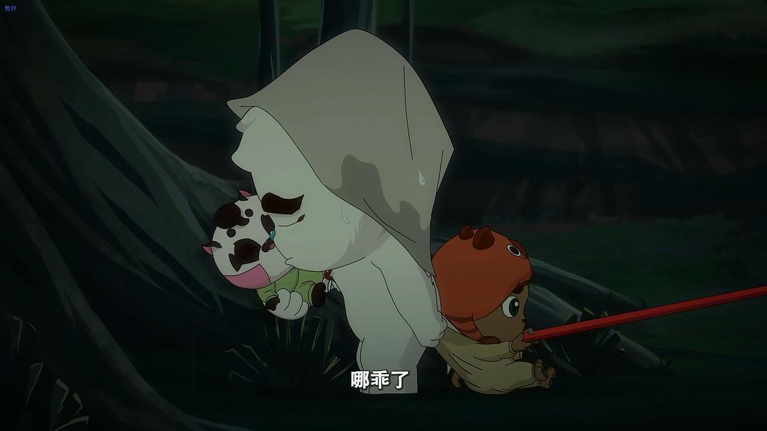 《京剧猫之乘风破浪》剧照第5张图片