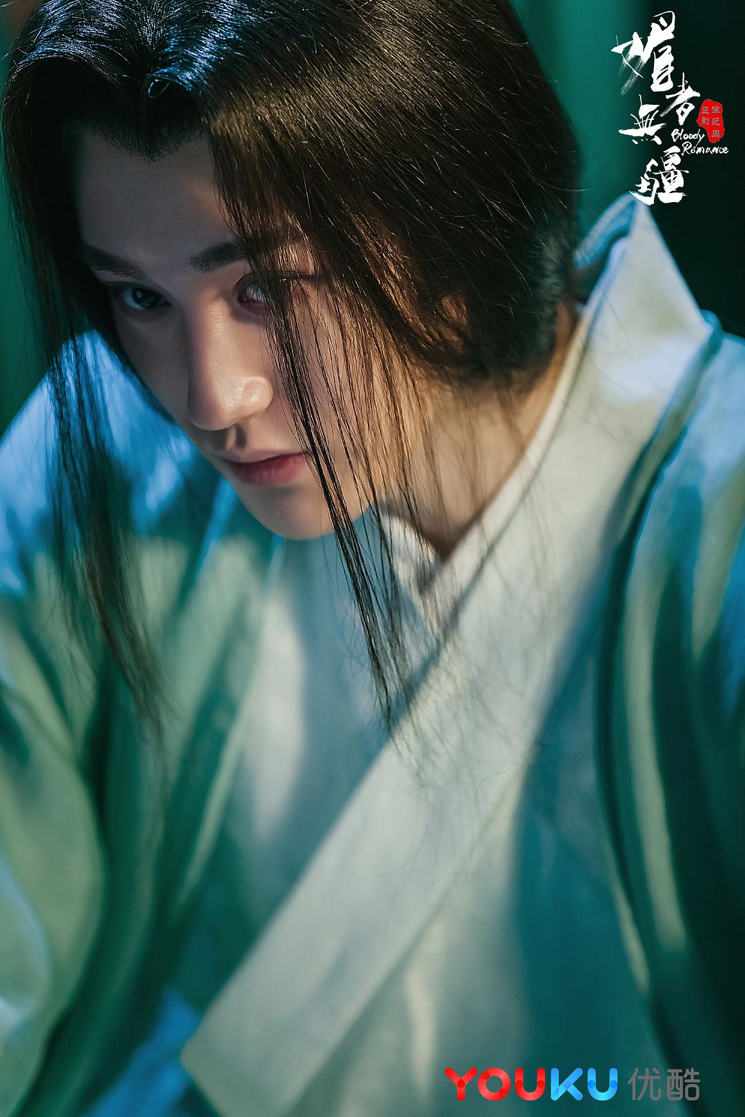 《媚者无疆》剧照第16张图片