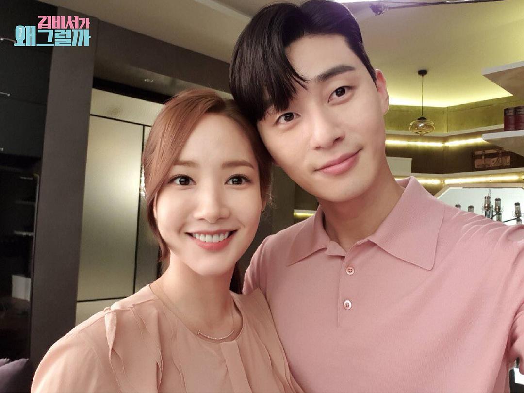 《金秘书为何那样》海报第24张图片