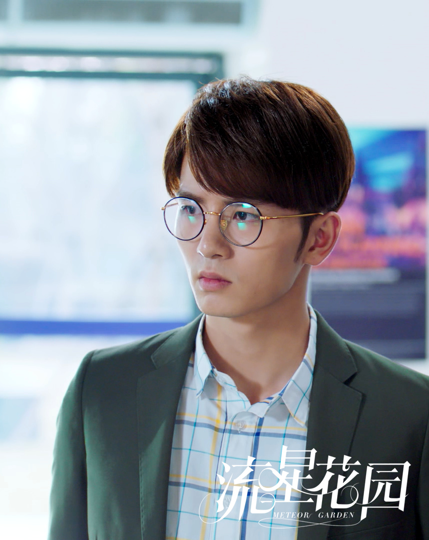 《流星花园》海报第55张图片