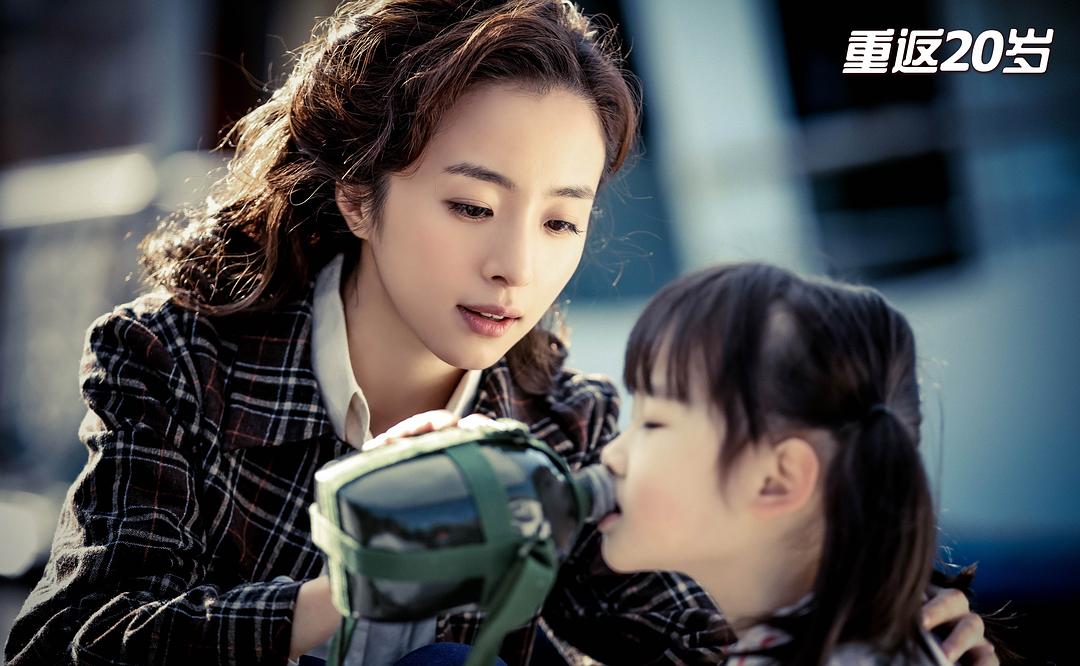 胡冰卿复古装扮