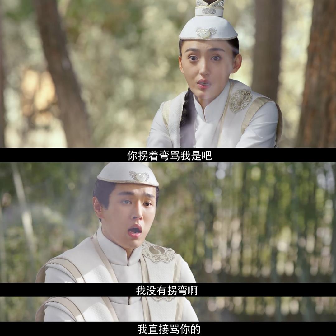 《热血书院》剧照第44张图片