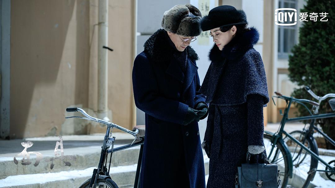 《面具》剧照第25张图片