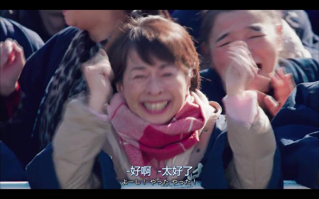 《陆王》海报第34张图片