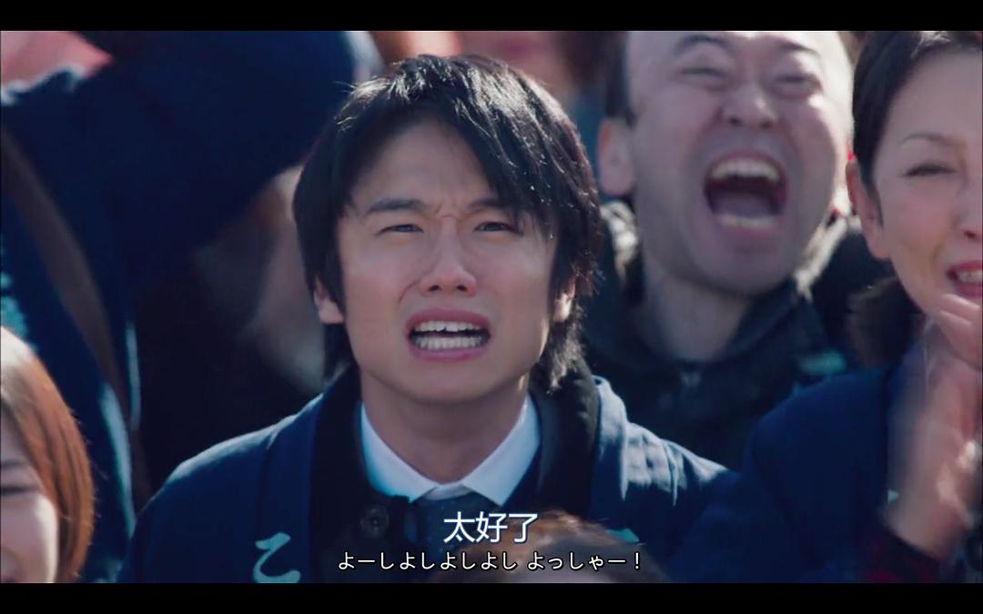 《陆王》海报第32张图片