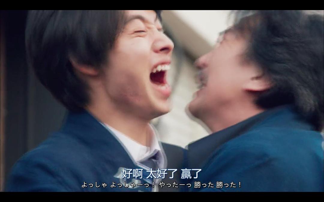 《陆王》海报第29张图片