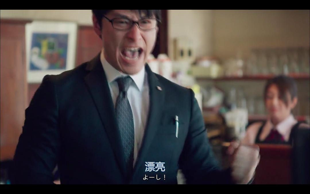 《陆王》海报第17张图片