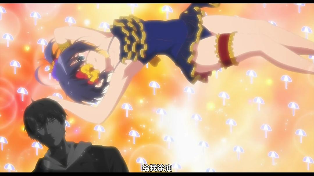 《中二病也要谈恋爱！剧场版-TakeOnMe-》剧照