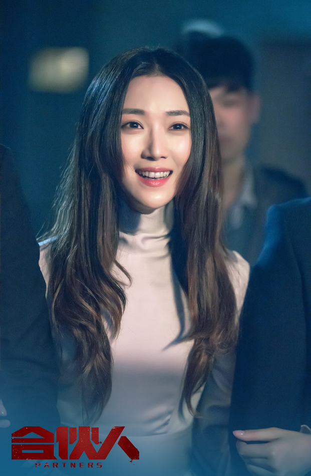 菅纫姿饰演辛晴