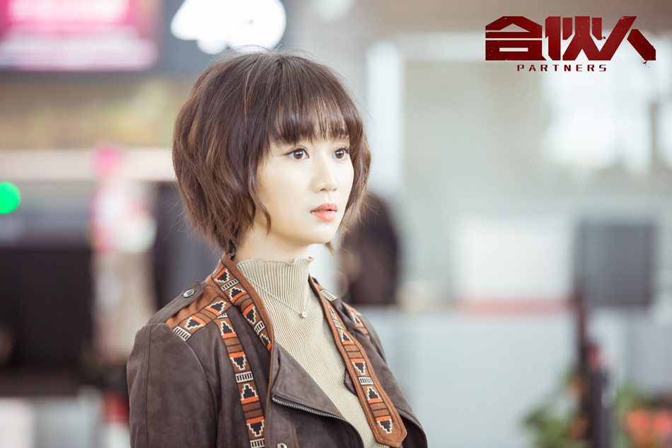 张馨饰演王小爱