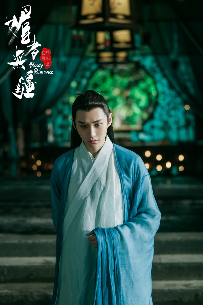 《媚者无疆》剧照第22张图片