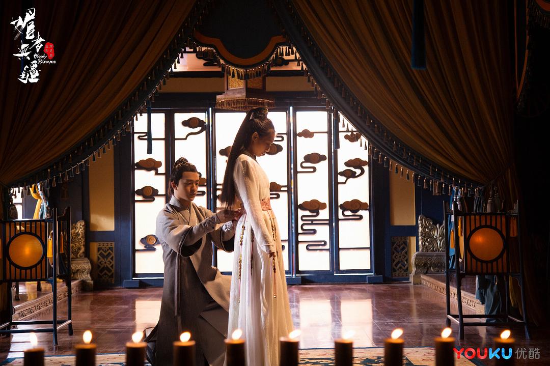 《媚者无疆》剧照第29张图片