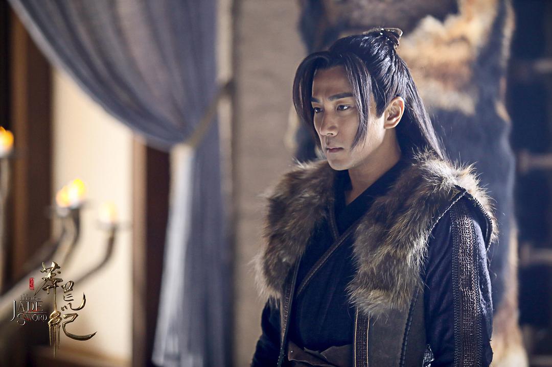 《莽荒纪》剧照第60张图片