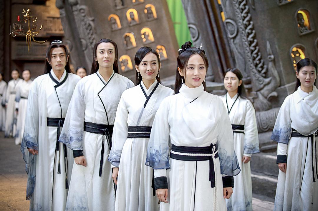 《莽荒纪》剧照第55张图片