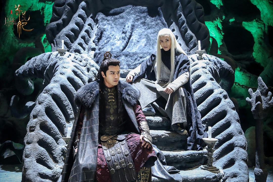 《莽荒纪》剧照第43张图片