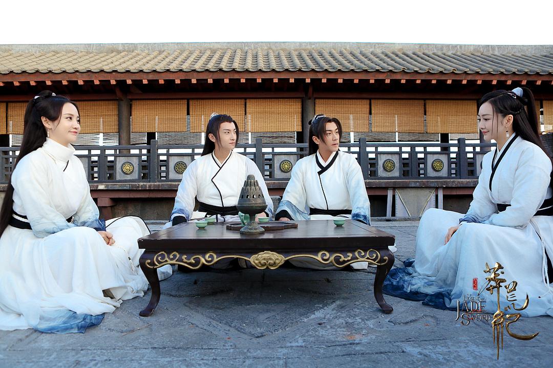 《莽荒纪》剧照第40张图片