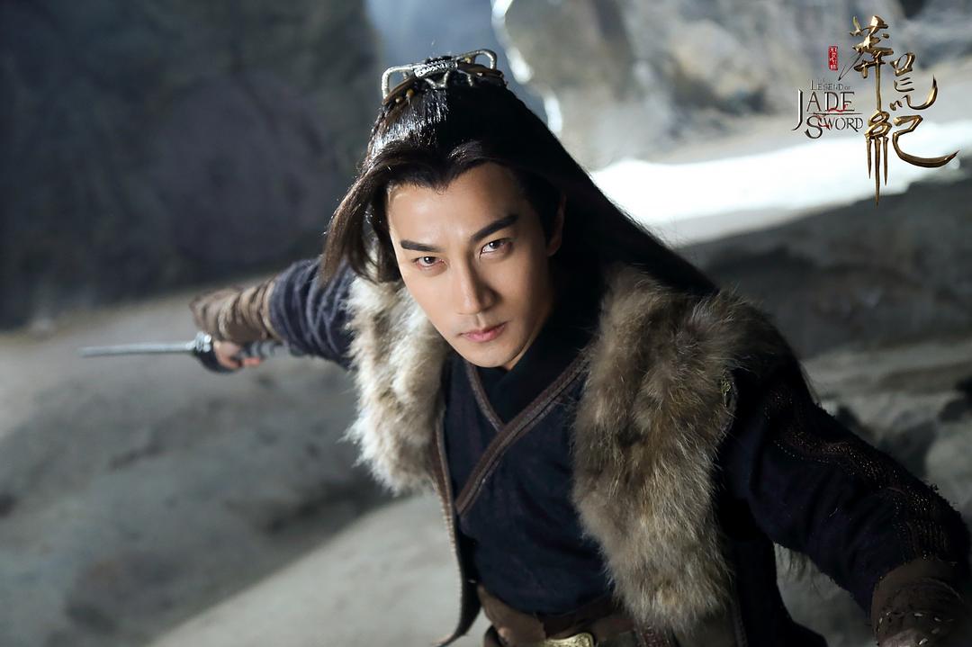 《莽荒纪》剧照第36张图片