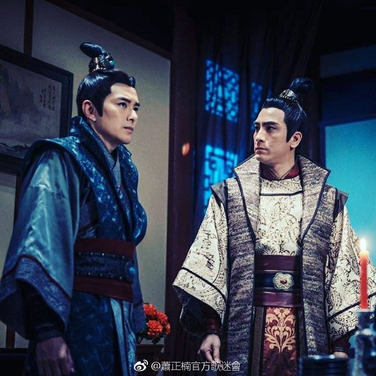 《深宫计》剧照第27张图片