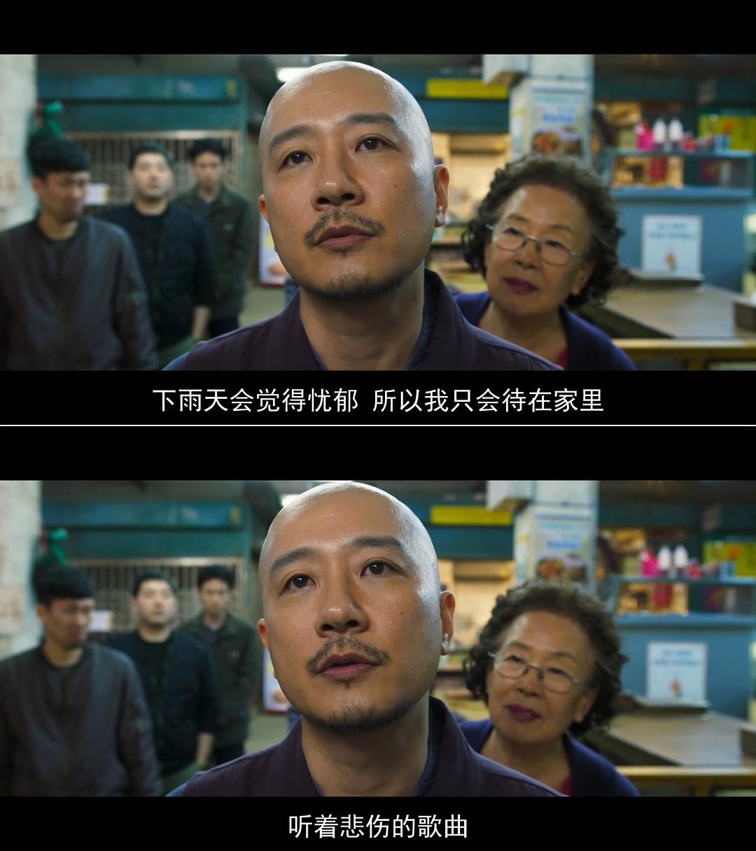 《我能说》海报第56张图片