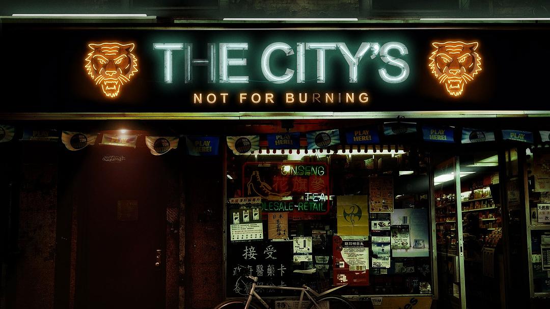 《铁拳第二季》海报第30张图片