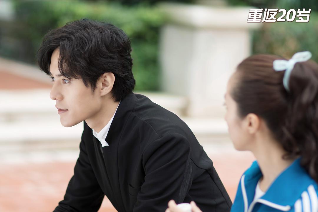 《重返20岁》剧照第11张图片