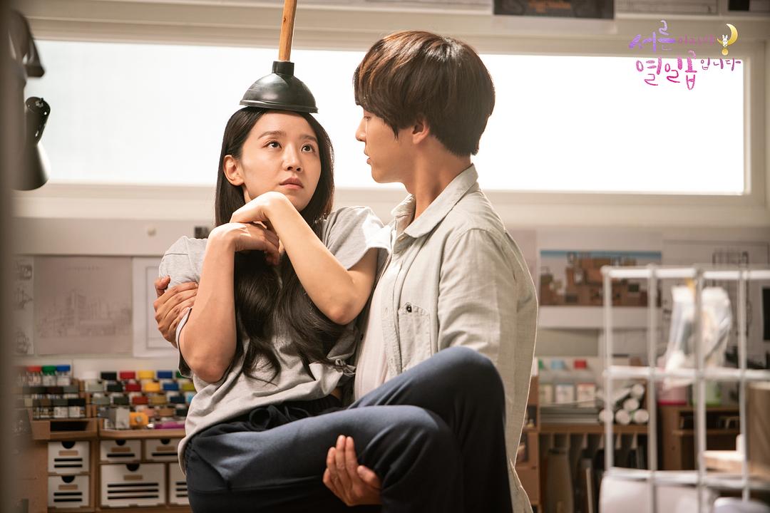 《虽然30但仍17》剧照第14张图片