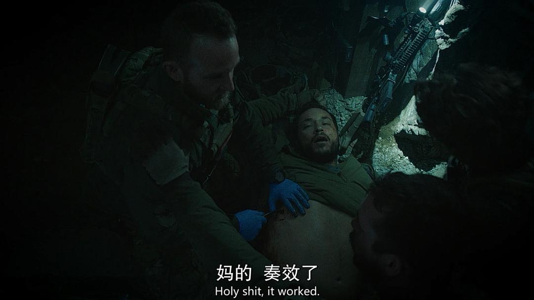 《海豹六队第二季》剧照第52张图片