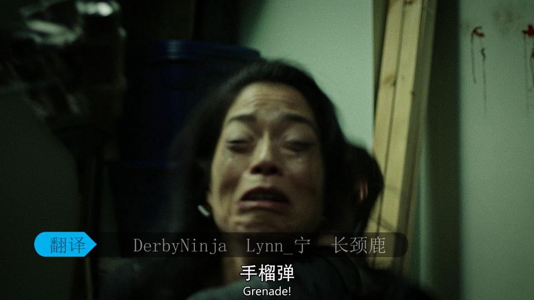 《海豹六队第二季》剧照第47张图片